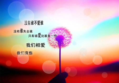 谢砚池南挽姜弥月和谁在一起了 付一阙别离:番外电子书