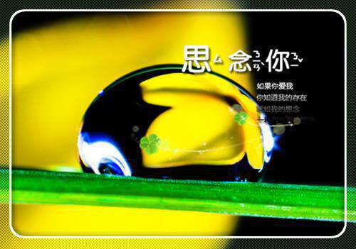 晚风蚀骨月无声精彩剧情夏星然薄夜宸夏穗晚推荐完本_已完结晚风蚀骨月无声精彩剧情（夏星然薄夜宸夏穗晚）