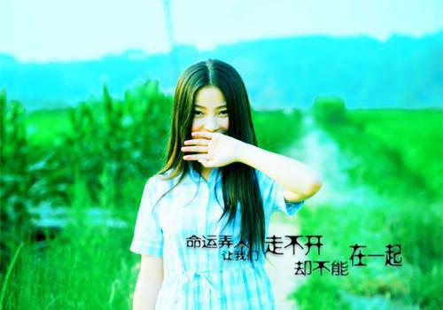 孟扶楹萧玦辞小说在线阅读 玲珑红豆蚀残骨by佚名免费阅读