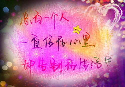 傅之珩傅泽承温意眠最新章节内容 他与天光一步之遥免费阅读全文