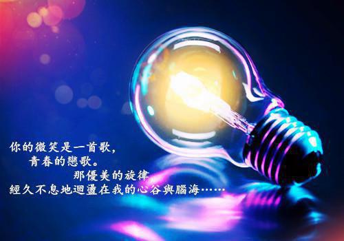 乔清意裴临川闻落结局 裴临川闻落：后续在线阅读