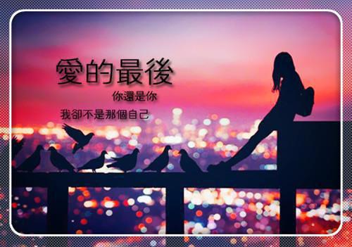 林念最新章节更新 我的英雄妈妈，是个骗子完整版