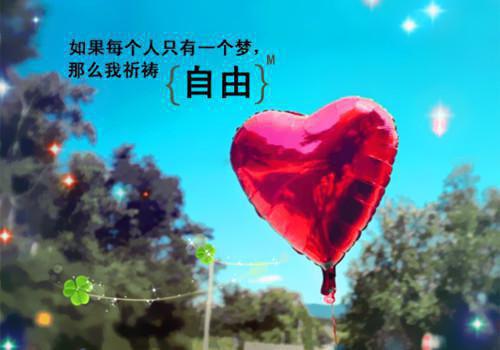 林纾容免费阅读最新章节 戈壁追夫？不，是讨离婚证！免费阅读林纾容小说