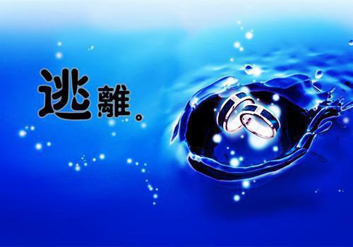 白月光回归后，大佬老公不要我了顾以宁盛嘉远推荐完本_已完结白月光回归后，大佬老公不要我了（顾以宁盛嘉远）