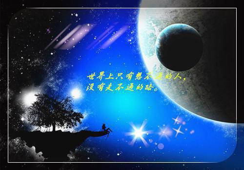 夏眠眠陆景川笔趣阁免费阅读 闪婚糙汉后真香了小说