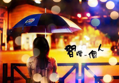 时砚璟乔青禾温屿臣的小说叫什么 一别再无晨曦暮色：后续+结局免费阅读小说