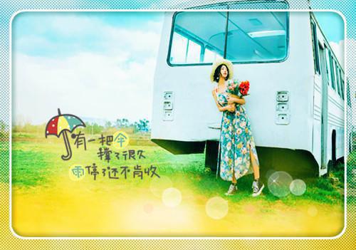 萧凌云萧映雪和谁在一起了 扶我凌云志小说正版阅读