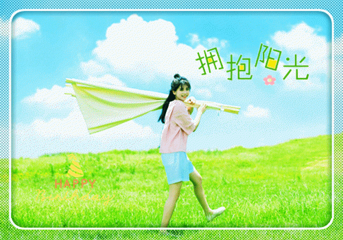 在遗忘的时光里说爱你(许云微楚承则)全文免费_(许云微楚承则)在遗忘的时光里说爱你后续阅读(许云微楚承则)