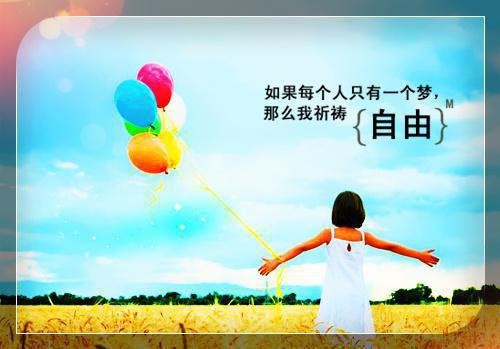 陆瑾丞江云意结局 再无春风再无你男主陆瑾丞江云意小说