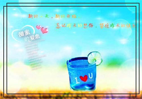 沐颜轩辕澈叫什么小说 逝诺无痕沐颜轩辕澈大结局