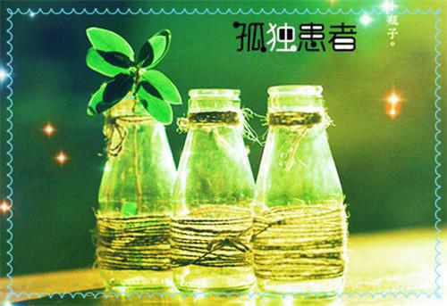 周倩笔趣阁免费阅读 家人想吃我的绝户，我连夜收养了七个继承人免费阅读小说