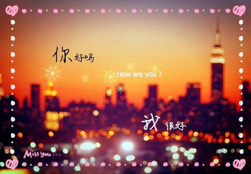 陈念瑾林清小说免费阅读全文 谈了八年男朋友陈念瑾林清全文