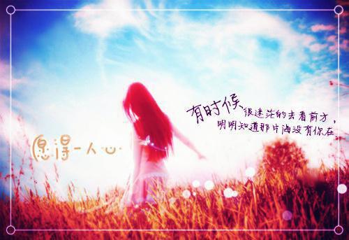 简妩陆西宴和谁在一起了 无籍之徒简妩陆西宴大结局