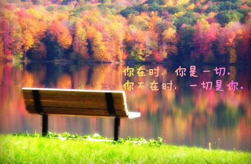 昭宁陆沉舟李薇薇孙伟结局 怀孕九个月,老公让我去古堡探险最新章节免费阅读