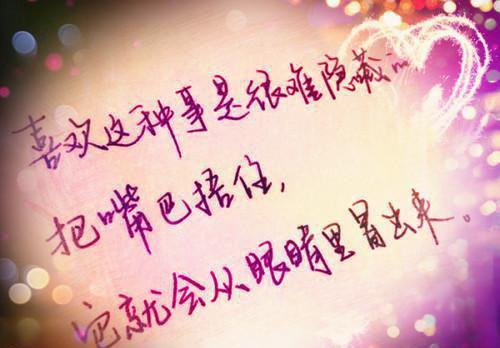 孟栀骆闻洲最新章节列表 偏执成瘾免费阅读全文