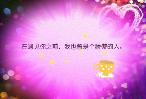 江叙白宋知意小说叫什么名字 江叙白宋知意by无名氏