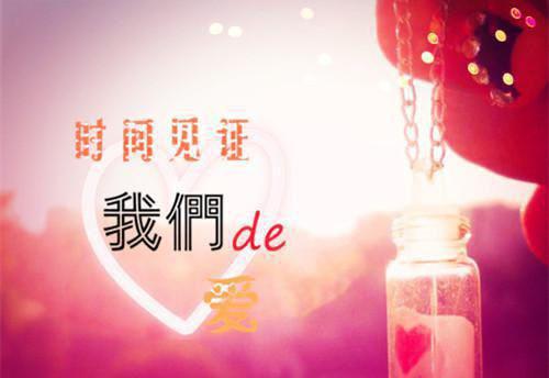 宋颂顾祈臻最新章节内容 解缨暮雪辞旧年全文免费阅读