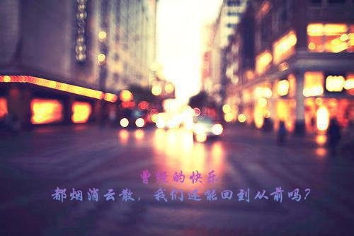 我简志文最新章节列表 扔了老公的项圈钥匙后全文免费阅读