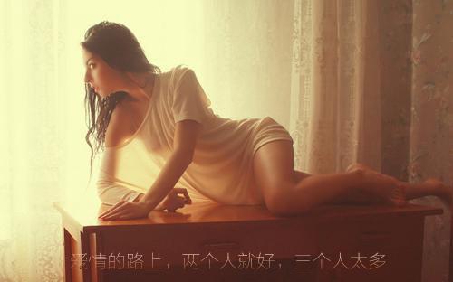 全本被误杀后,疯批女主悔不当初(叶凌天凤惑君)最新章节列表_全本被误杀后,疯批女主悔不当初全文阅读