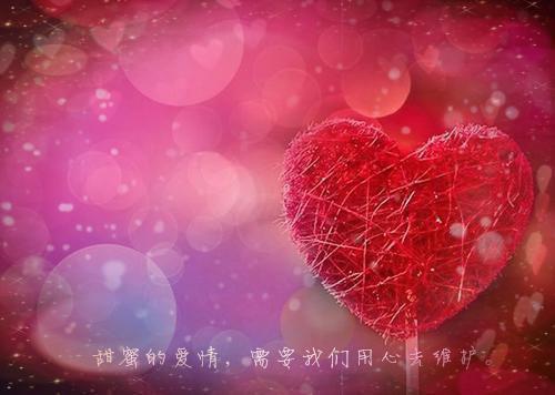 病树前头万木春小说：+后续+结局（温程楚声）最新章节列表_病树前头万木春小说：+后续+结局（温程楚声）病树前头万木春小说：+后续+结局全文阅读