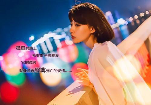 结婚三年不见面，冷面老公离婚吧全文阅读（姜柠沈墨）最新章节_结婚三年不见面，冷面老公离婚吧全文阅读