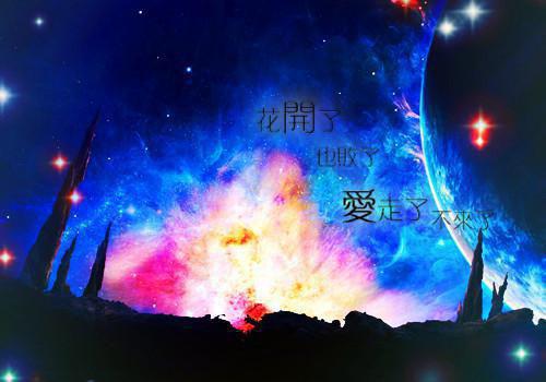 饶天音余淑彤小说名 回老家被黑压压的追星族堵在了机场，大骂顶流后我一夜爆火最新章节免费阅读