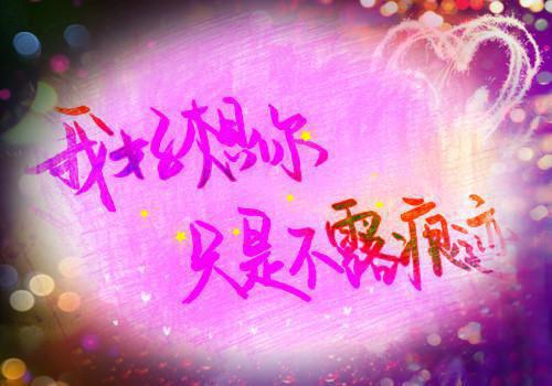 顾璟之顾怀安谢晚月小说名字 谢晚月顾璟之小说全文免费