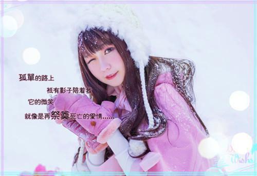 我周敬川陆宁沈青和谁在一起了 我的房子突然多了一个女主人免费阅读全文