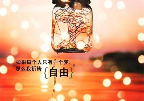 沈千梨苏凝裴修沐盈盈免费阅读最新章节结局 系统带我回家：裴修免费阅读全文