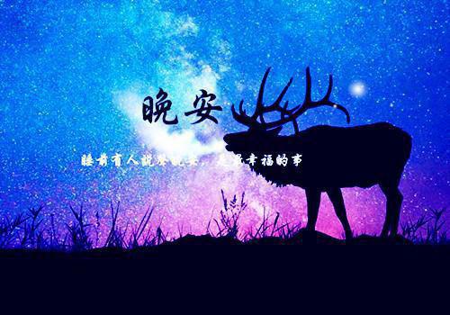 苏言星陆钦州叫什么小说 和哥哥的兄弟谈恋爱结局