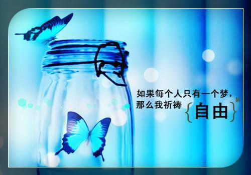 林妤霍珏秦司雁唐菀免费阅读 林妤秦司雁小说