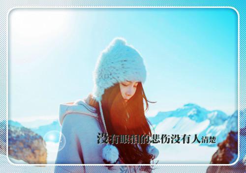 蒋伊人沈溢知叶歆免费阅读最新章节 主妇从不绝望免费阅读小说