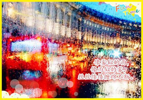 苏文子晴小说叫什么名字 母猪饲养群里,我发现女儿被拍卖全文免费阅读