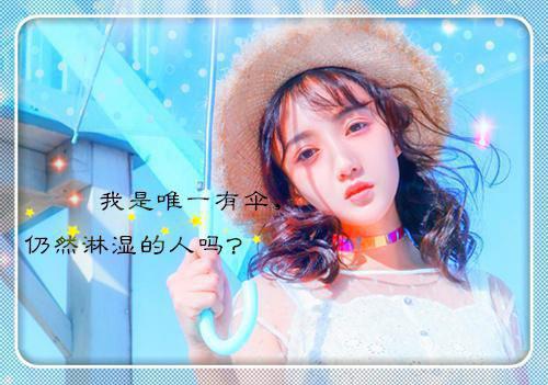 沈清欢席砚南沈皎皎小说免费阅读最新章节 爱如浓雾散尽时:后续免费阅读小说