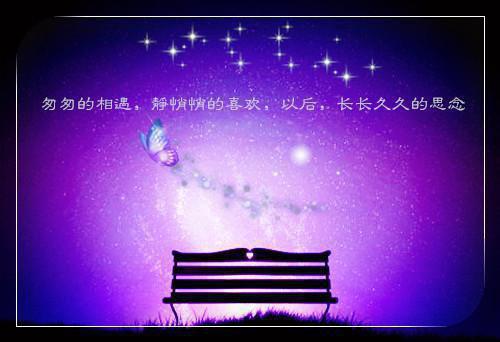 冷时景司霆舟笔趣阁 流星划过不周山:后续小说全文阅读