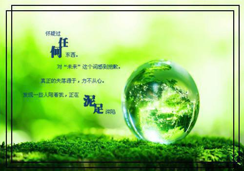 江荞许肆川苏念周聿最新章节更新时间 隐婚三年：绝症日她烧了婚戒结局