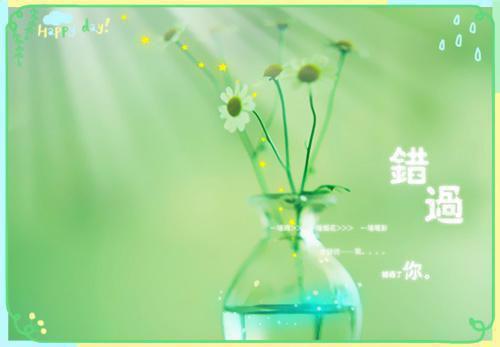 我我爸我妈笔趣阁免费阅读 偏心分款笔趣阁最新章节列表