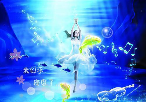 周淮季杨叫什么小说 不甜怀阳周淮季杨大结局