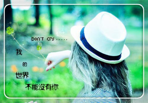 你好,公费吃喝不给报销(苏然王赫)全文免费_(苏然王赫)你好,公费吃喝不给报销后续阅读(苏然王赫)