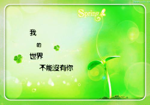 卢芬芳李小薇许远聪聪结局 为3毛钱断亲后，儿子儿媳悔疯了全文最新更新内容