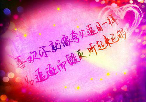 畅读佳作(沈括苏清栀)恋爱脑觉醒后,他自断双腿求我别走:结局+番外免费完整章节列表_笔趣阁