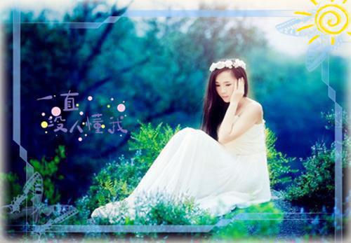 杜晓宇裴洋笔趣阁 漫天星空的歌声结局