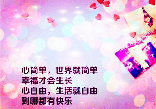 谢钰顾烽穆冉冉叫什么小说 最后一次说爱你知乎小说