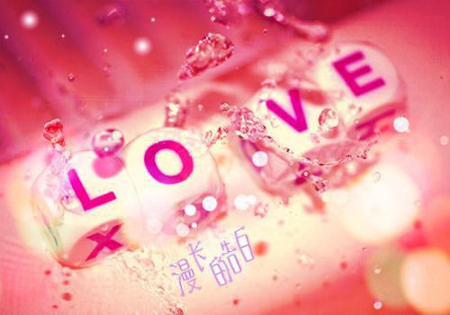 顾庭昀苏曼音白桃方小满笔趣阁 岁月尘埃下的往事免费阅读顾庭昀苏曼音白桃方小满小说