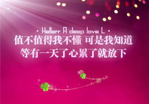 薛素素萧荇最新章节列表 君待东风我且西行全文阅读