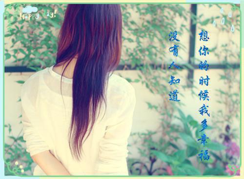 白霜降免费阅读最新章节 白家琐事全文阅读