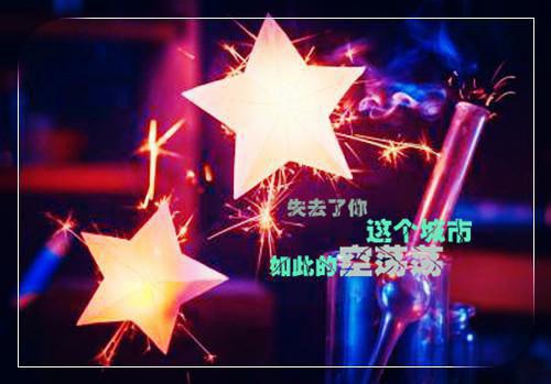 完结 舒顾泽陆浠意番外篇章(陆浠意舒顾泽)（舒顾泽陆浠意）全章在线阅读纯净阅读