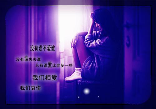 宋眠沈昭安林心怡的最新章节更新时间 我改嫁人鱼海妖后,港圈佛子起了杀心小说宋眠沈昭安林心怡免费阅读全文