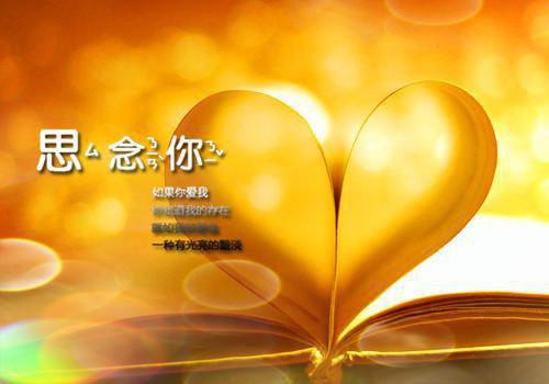 楚良玉苍玉于途免费阅读 摆脱生子系统后她成了兽世主宰小说最新章节列表