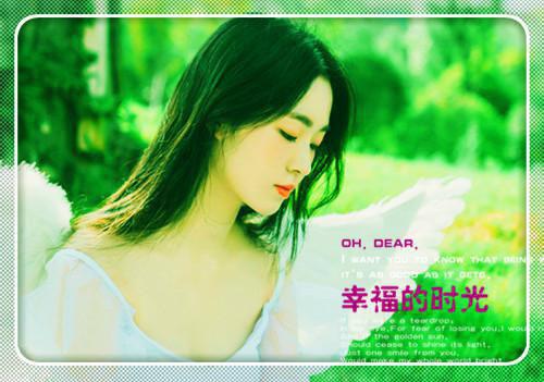 谢知鸢陆烬寒陆闻野向晚萦最新章节更新状态 落雪梧桐夜夜歌小说正版免费阅读